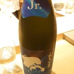 不動前 すし 岩澤 - 