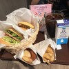 フレッシュネスバーガー 上本町店