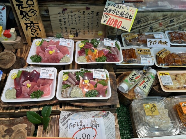 鮮魚 仕出し宴会 まるぎん（保原）- 新鮮な海産物と多彩な宴会メニューで高評価3.2