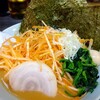 横浜家系ラーメン 魂心家 - 