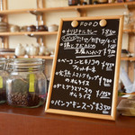 農かふぇ - ※メニューは変更がある場合がございます。