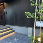 DANz restaurant - 隠れ家レストランらしい佇まいのため、入口が大変分かりづらくなっております。ご来店の際はインターホンよりお伺いいたします。