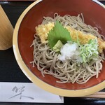 快適本舗 くりさわ - 