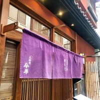 人形町今半 本店 - 