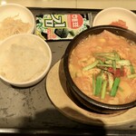 テナム - 