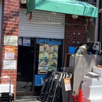 海鮮重 御殿様 - 