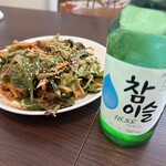 韓国料理ウリマダン - 