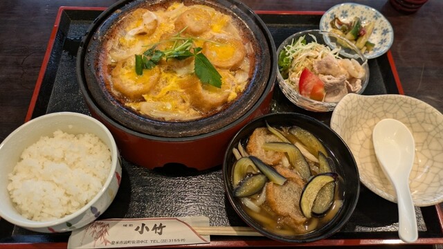 味処 小竹（あじどころ こたけ） - 登米市その他（日本料理）の写真