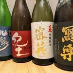 食堂 いと井 - ドリンク写真: