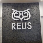 pastel REUS - レウスのロゴ