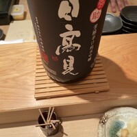鮨 くりや川 - 