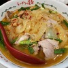 ラーメン屋台