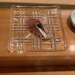 鮨 からく - アジ