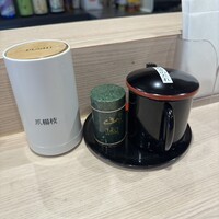 薩摩 雅咲亭 鹿児島本店 - 