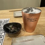 釣か飯 - 
