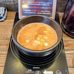 中華そば ことぶきや - 