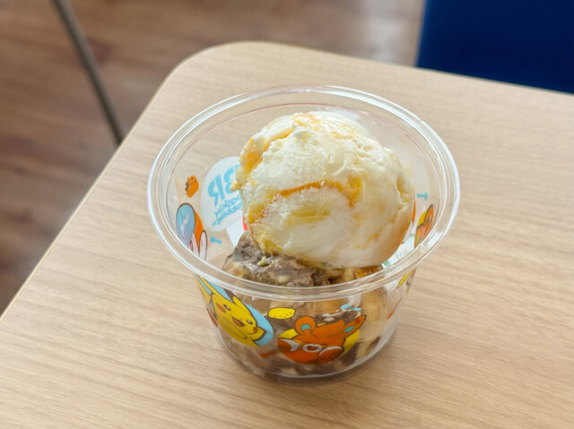 Thirty-One Ice Cream Moriyama Road Side Ten