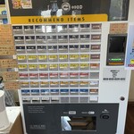 らーめん木蓮 - 