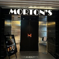 Morton's The Steakhouse 丸の内 - 