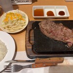 やっぱりステーキ - 