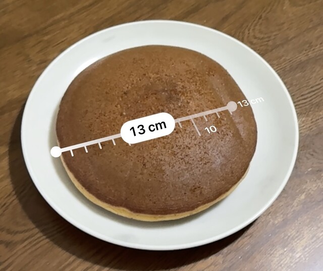 松本製菓 - 伊達（その他）の写真