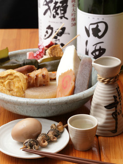 Loites レストラン 飲食店の検索 おでん台を覗き込めるカウンターは一人様でも はれ晴れ川崎店 はればれ Loites レストラン 飲食店の検索 おでん台を覗き込めるカウンターは一人様でも はれ晴れ川崎店 はればれ