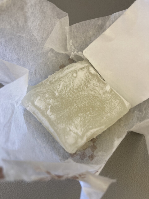 菅原屋菓子舗 &ndash; あつみ温泉の和菓子店 | 山形・鶴岡の老舗甘味