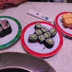 すし清次郎 - 単品