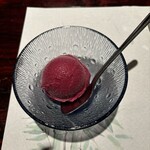 海旬 - アイス（巨峰かな？のシャーベット）