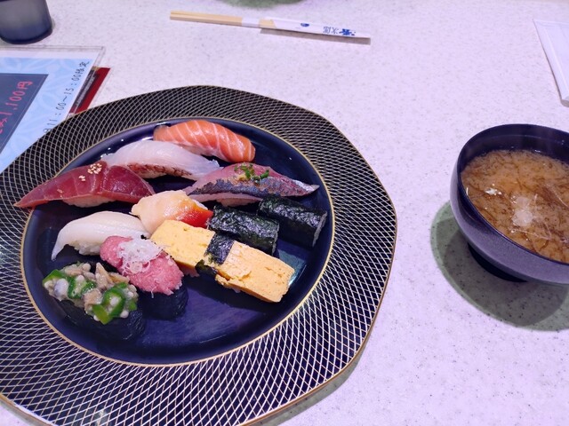 すし清次郎 イオンモール新利府店 | 新利府の回転寿司