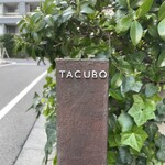 TACUBO - 
