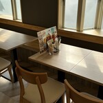 魔法のパスタ - 