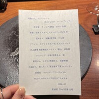 TACUBO - 