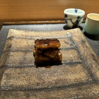 銀座 有涯 - 