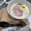 ラーメン家 みつ葉 かどま出張所