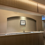 日本料理 山崎 - 