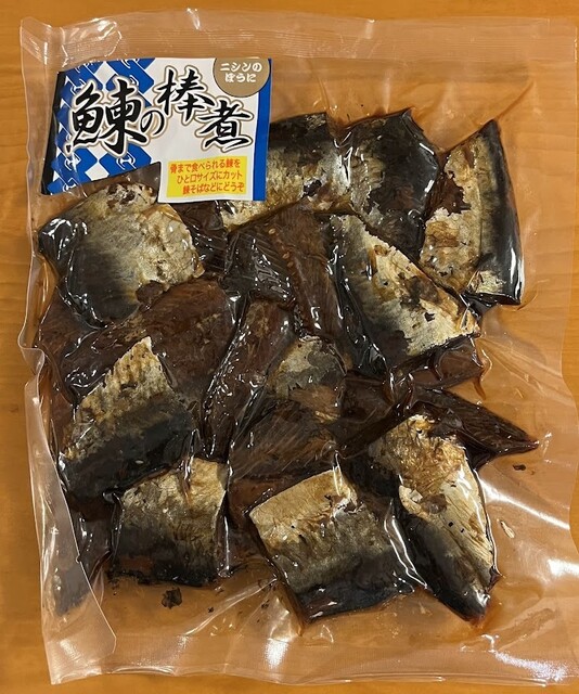 卸売スーパー 中央大壹店 - 稚内（コンビニ・スーパー）の写真