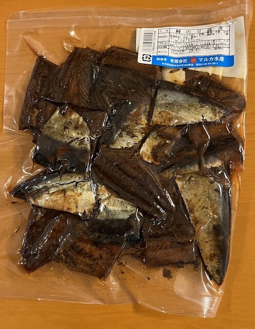 卸売スーパー 中央大壹店 - 稚内（コンビニ・スーパー）