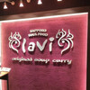スープカレーlavi 新千歳空港店