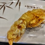 丸亀製麺 - 鶏天