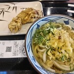 丸亀製麺 - 鶏天と冷やしかけうどん