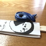 うなぎ亭 友栄 - 