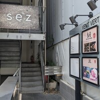 sez - 