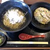中華食堂 四川飯店
