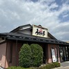 うまか亭 本宮店
