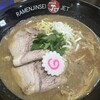 ラーメン人生JET600