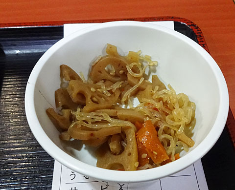 Tenmabashi Hyakuban photo 2