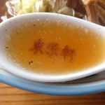 Touei Ken - 醤油ラーメン￥６００