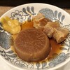 すし輝 - 