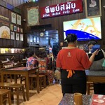 Thipsamai Restaurant - 